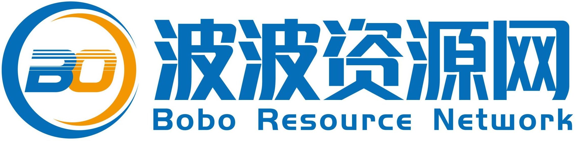 波波资源网