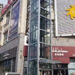 深圳百千万工程加装电梯工程火热招募-波波资源网